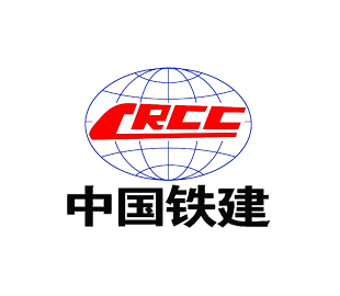 中國(guó)鐵建